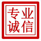 新罗区管道清理